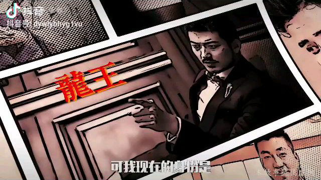 这些年看过的抖音小说广告,能不能拍成电视剧!